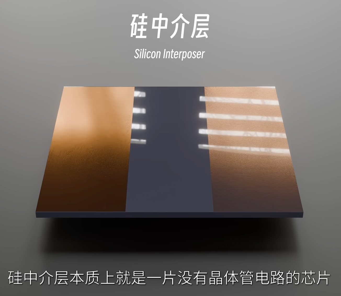 image-20260901074230277